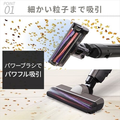 アタッチメント5点セット】掃除機 コードレス サイクロン 自走式