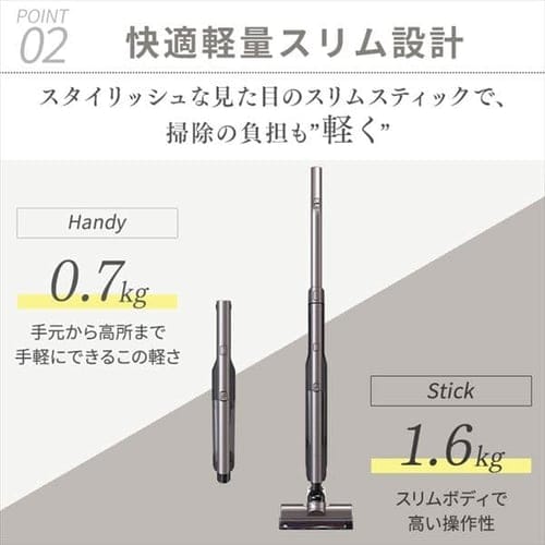 アタッチメント5点セット】掃除機 コードレス サイクロン 自走式