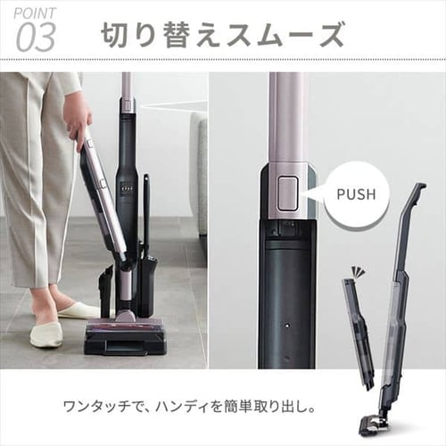アタッチメント5点セット】掃除機 コードレス サイクロン 自走式