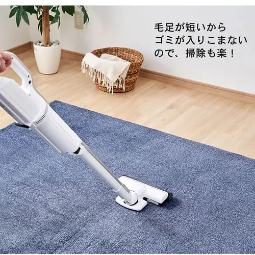 【2畳】抜染クッションラグ ホットカーペットセット ACRB−1818+HC−IR200 全4色_9