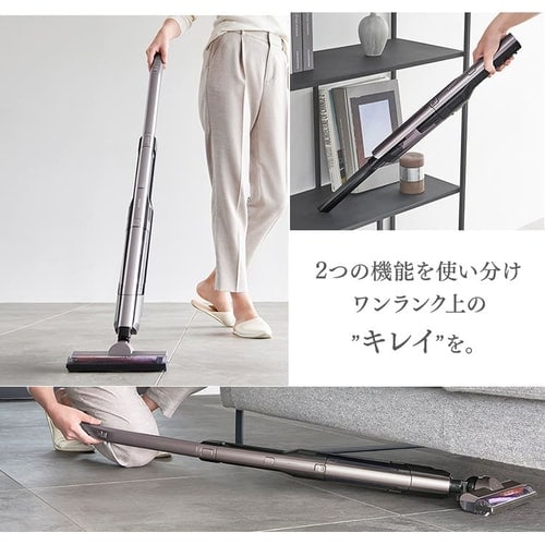 充電式スティッククリーナー SCD160PT＋マルチツールセットMTS29 置く