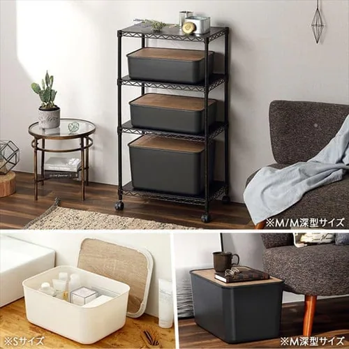 【同色セット】ナチュラルウッドボックス NWB-29 NWB-45 NWB-45D_2