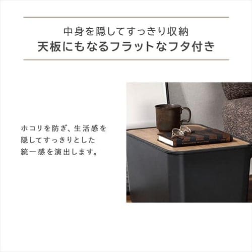 ◯２個セット ウッドボックス　幅45ｃｍx奥行15ｃｍx高さ50ｃｍ Mサイズ2個セット】ナチュラルウッドボックス NWB-45 ホワイト + 【S