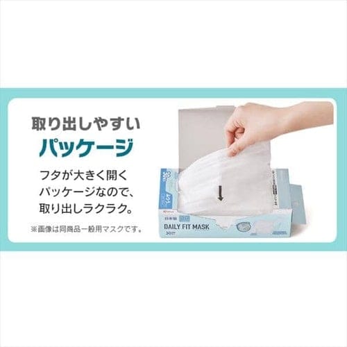 30枚】 ナノエアー マスク 医療用 ふつうサイズ プリーツタイプ