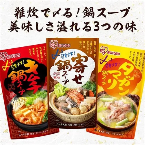 �y3�H�Z�b�g�z�^�b�J���}����750g�y�v���U�}�[�P�b�g�z_4