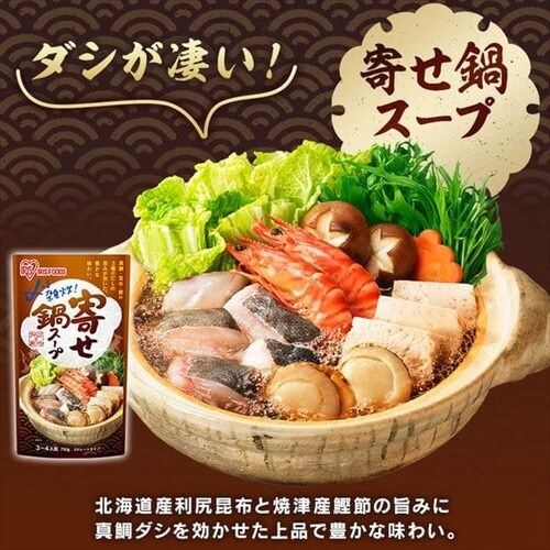 �y3�H�Z�b�g�z�^�b�J���}����750g�y�v���U�}�[�P�b�g�z_5