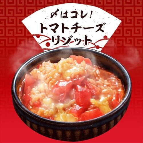 �y3�H�Z�b�g�z�^�b�J���}����750g�y�v���U�}�[�P�b�g�z_8