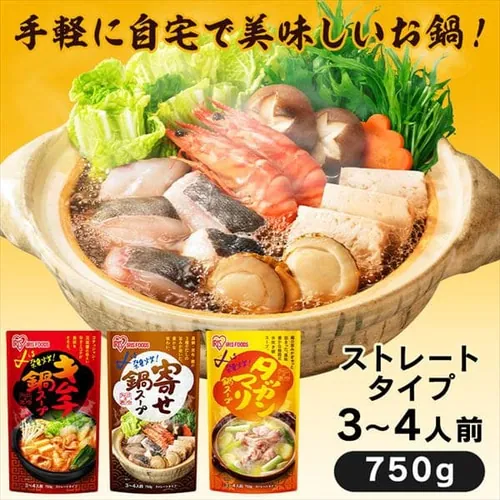 �y3�H�Z�b�g�z�^�b�J���}����750g�y�v���U�}�[�P�b�g�z_11