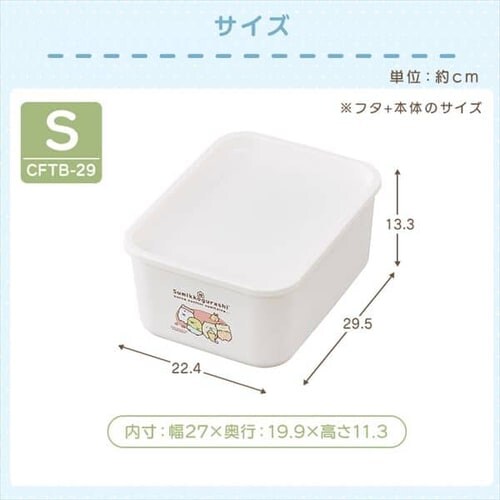 �y3�Z�b�g�z�L�����N�^�[�t�^�t���ςݏd��BOX CFTB ���݂��R���炵 �S3�T�C�Y �S3�F_10