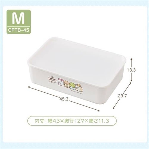 �y3�Z�b�g�z�L�����N�^�[�t�^�t���ςݏd��BOX CFTB ���݂��R���炵 �S3�T�C�Y �S3�F_11