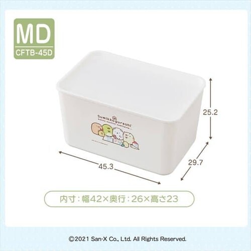 �y3�Z�b�g�z�L�����N�^�[�t�^�t���ςݏd��BOX CFTB ���݂��R���炵 �S3�T�C�Y �S3�F_12