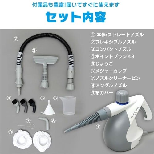 �y2�_�Z�b�g�z�����T�[�N���[�i�[ RNS-300+�X�`�[���N���[�i�[ STM-303_18