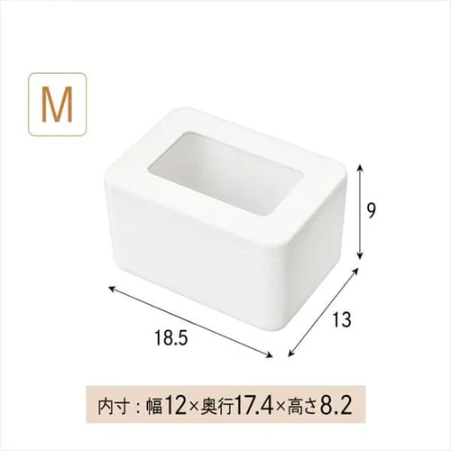 フタ窓付き収納ケースL FMC-L ホワイト_12
