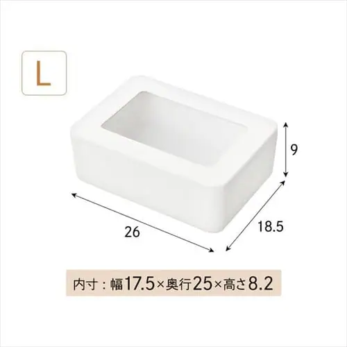 フタ窓付き収納ケースL FMC-L ホワイト_13