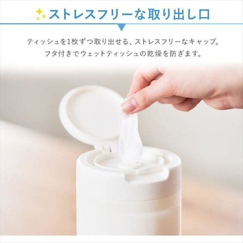 �y�{��1�{�l�ߑւ�5�z�E�F�b�g�e�B�b�V�� �A���R�[�� 100�����y�v���U�}�[�P�b�g�z_7