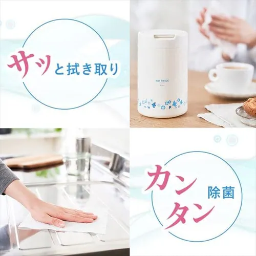 �y�{��1�{�l�ߑւ�5�z�E�F�b�g�e�B�b�V�� �A���R�[�� 100�����y�v���U�}�[�P�b�g�z_9