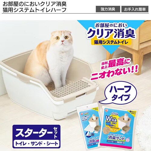 �y�X�^�[�^�[ 5�_�Z�b�g�z�y�b�g�P�[�W 3�i PEC-903 �z���C�g �L�p_3