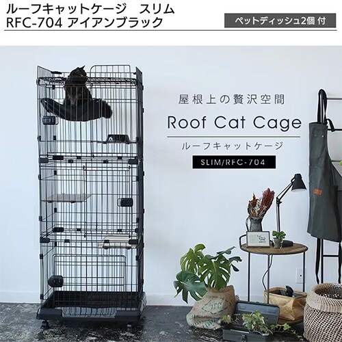 �y�X�^�[�^�[�Z�b�gC�^�C�v�z���[�t�L���b�g�P�[�W�@�X���� RFC-704 �A�C�A���u���b�N_2