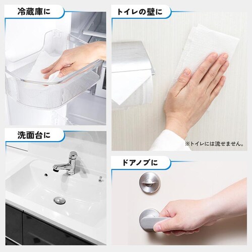 �E�F�b�g�e�B�b�V�� �m���A���R�[�� �{�� WTB-100N +�l�ߑւ� WTT-100N_5