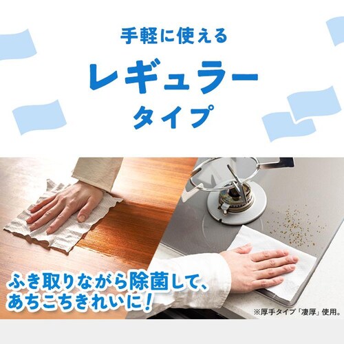 �E�F�b�g�e�B�b�V�� �m���A���R�[�� �{�� WTB-100N +�l�ߑւ� WTT-100N_7