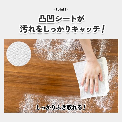 �E�F�b�g�e�B�b�V�� �m���A���R�[�� �{�� WTB-100N +�l�ߑւ� WTT-100N_11