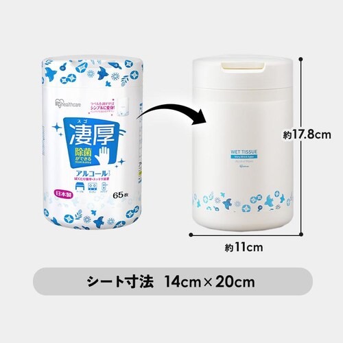 �E�F�b�g�e�B�b�V�� �m���A���R�[�� �{�� WTB-100N +�l�ߑւ� WTT-100N_13