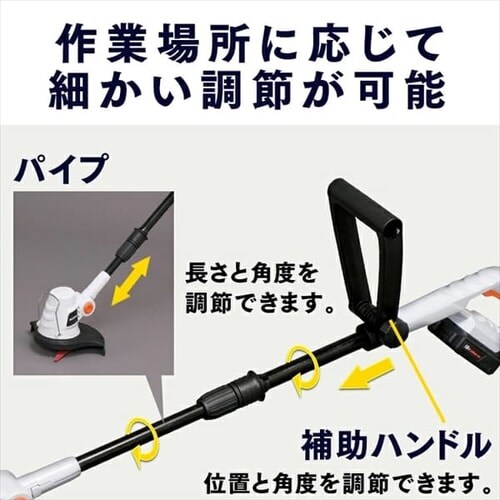  �y2�_�Z�b�g�z �Ŋ���@ �����@ �O���X�g���}�[ �d���m�R�M�� ���V�v���\�[ �Z�b�g �[�d�� JGT230�{JRS20-Z�y������s�z_4