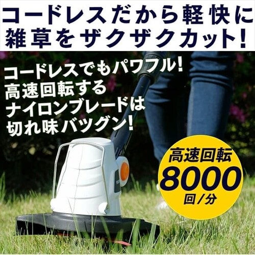  �y2�_�Z�b�g�z �Ŋ���@ �����@ �O���X�g���}�[ �d���m�R�M�� ���V�v���\�[ �Z�b�g �[�d�� JGT230�{JRS20-Z�y������s�z_5