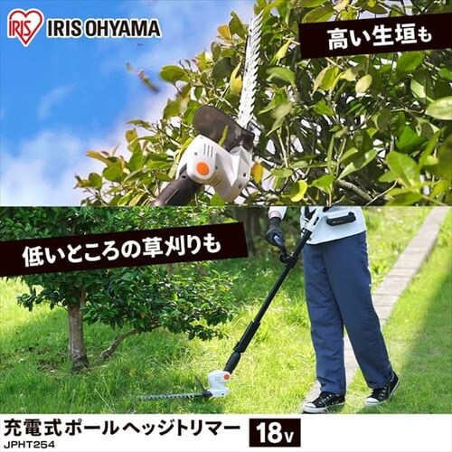  �y2�_�Z�b�g�z �d���m�R�M�� ���V�v���\�[ �����@ ���� �w�b�W�g���}�[ �Z�b�g JRS20-Z�{JPHT254�y������s�z_2