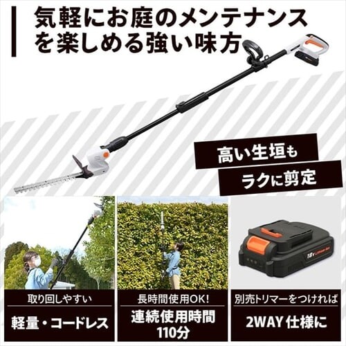  �y2�_�Z�b�g�z �d���m�R�M�� ���V�v���\�[ �����@ ���� �w�b�W�g���}�[ �Z�b�g JRS20-Z�{JPHT254�y������s�z_3