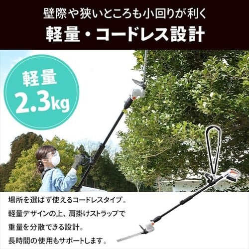  �y2�_�Z�b�g�z �d���m�R�M�� ���V�v���\�[ �����@ ���� �w�b�W�g���}�[ �Z�b�g JRS20-Z�{JPHT254�y������s�z_4