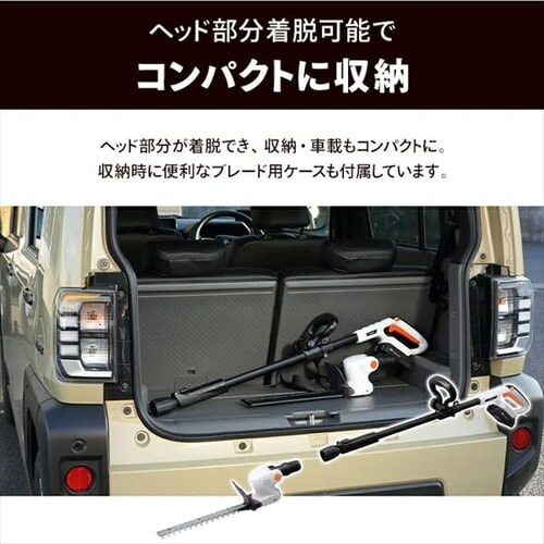  �y2�_�Z�b�g�z �d���m�R�M�� ���V�v���\�[ �����@ ���� �w�b�W�g���}�[ �Z�b�g JRS20-Z�{JPHT254�y������s�z_6