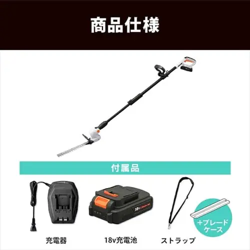  �y2�_�Z�b�g�z �d���m�R�M�� ���V�v���\�[ �����@ ���� �w�b�W�g���}�[ �Z�b�g JRS20-Z�{JPHT254�y������s�z_7