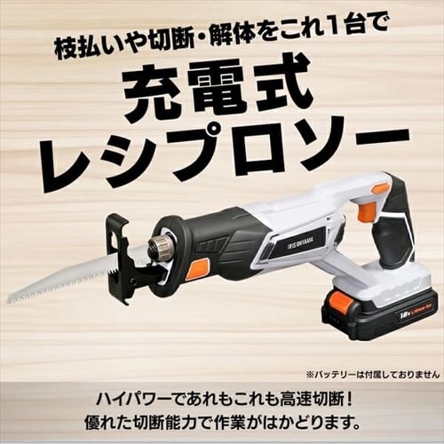  �y2�_�Z�b�g�z �d���m�R�M�� ���V�v���\�[ �����@ ���� �w�b�W�g���}�[ �Z�b�g JRS20-Z�{JPHT254�y������s�z_9