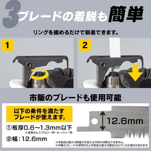  �y2�_�Z�b�g�z �d���m�R�M�� ���V�v���\�[ �����@ ���� �w�b�W�g���}�[ �Z�b�g JRS20-Z�{JPHT254�y������s�z_14