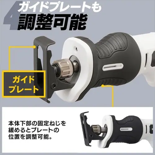  �y2�_�Z�b�g�z �d���m�R�M�� ���V�v���\�[ �����@ ���� �w�b�W�g���}�[ �Z�b�g JRS20-Z�{JPHT254�y������s�z_15