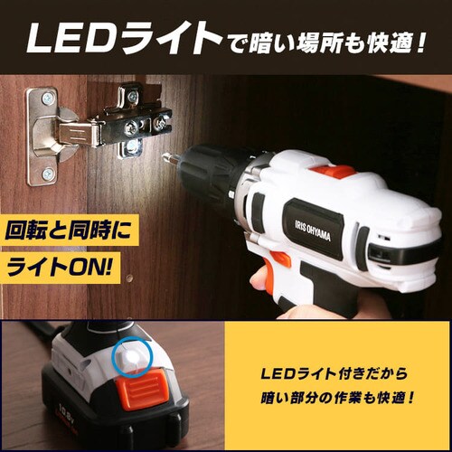  �y2�_�Z�b�g�z �d���h���C�o�[ �h�����h���C�o�[ JCD28-Z + �X�e�B�b�N�N���[�i�[ �|���@ JCL108 10.8V �[�d��_7