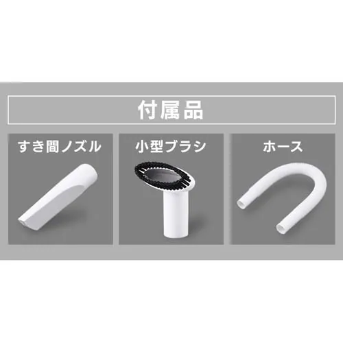 【2点セット】インパクトドライバー JID80-Z + スティッククリーナー 掃除機 JCL108 10.8V 充電式_15