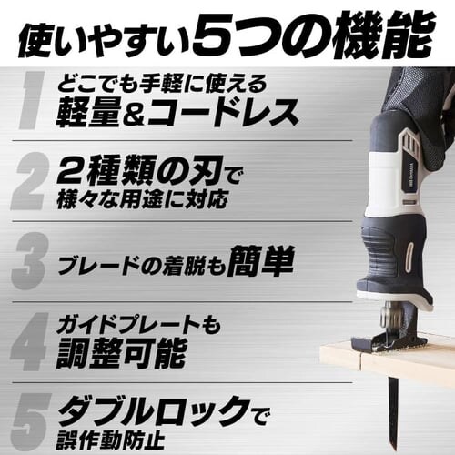  �y2�_�Z�b�g�z �d���m�R�M�� ���V�v���\�[ JRS13-Z + �X�e�B�b�N�N���[�i�[ �|���@ JCL108 10.8V �[�d��_3