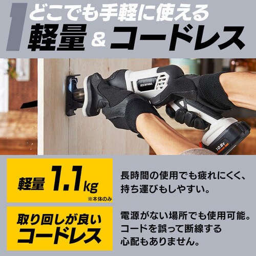  �y2�_�Z�b�g�z �d���m�R�M�� ���V�v���\�[ JRS13-Z + �X�e�B�b�N�N���[�i�[ �|���@ JCL108 10.8V �[�d��_4