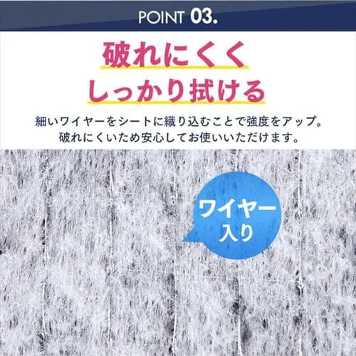 【10個】フローリングワイパー用 ドライシート FWS−W30_6