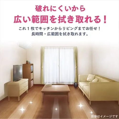 【10個】フローリングワイパー用 ドライシート FWS−W30_8