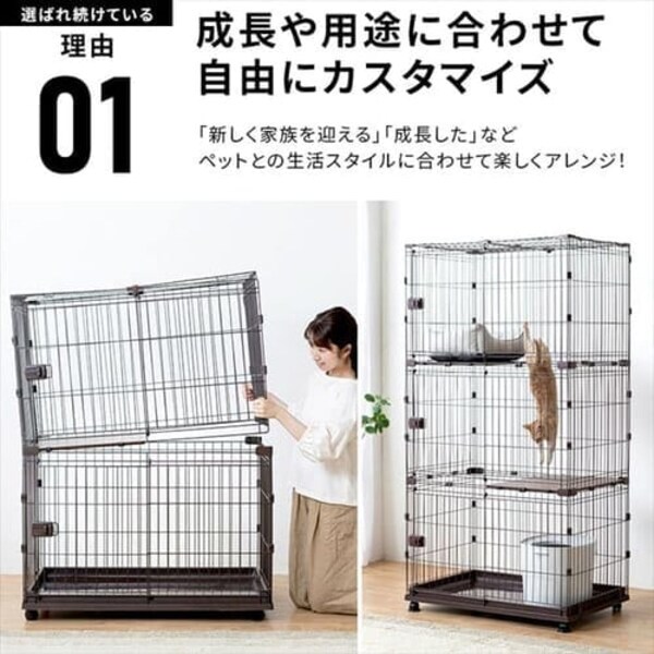 ワイドセット】 コンビネーションサークル P-CS-930V 2個セット 