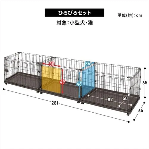 �y�Ђ�т�Z�b�g�z �R���r�l�[�V�����T�[�N�� P-CS-930V  �R�Z�b�g �E�H�[���i�b�g_13