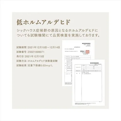 2人掛けウッドフレームソファとオットマンのセット 全3色_5