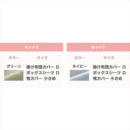 �A�C���X�I�[���} �V�����u���[3�_D �A�C�{���[_3