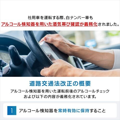 �A���R�[���`�F�b�J�[ ��F�،^ �J�E���^�[�X�^���h �N���E�h���� IRC-AL-F8AN1-C�y������s�z_2