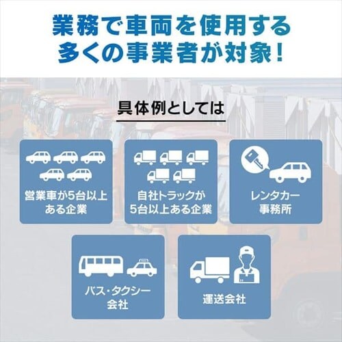 �A���R�[���`�F�b�J�[ ��F�،^ �J�E���^�[�X�^���h �N���E�h���� IRC-AL-F8AN1-C�y������s�z_4