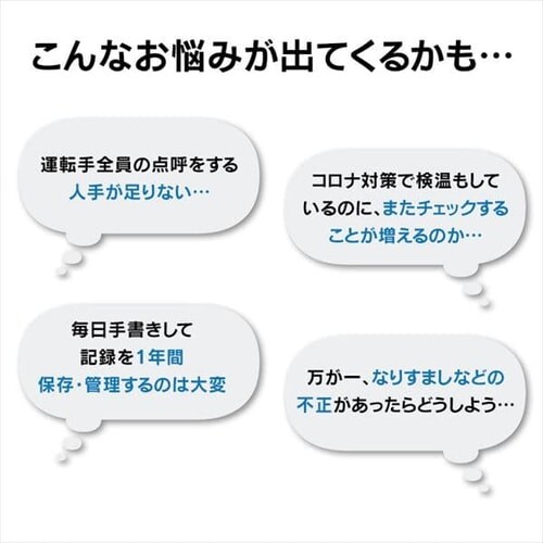 �A���R�[���`�F�b�J�[ ��F�،^ �J�E���^�[�X�^���h �N���E�h���� IRC-AL-F8AN1-C�y������s�z_5