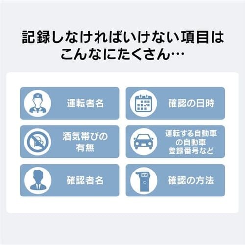 �A���R�[���`�F�b�J�[ ��F�،^ �J�E���^�[�X�^���h �N���E�h���� IRC-AL-F8AN1-C�y������s�z_7